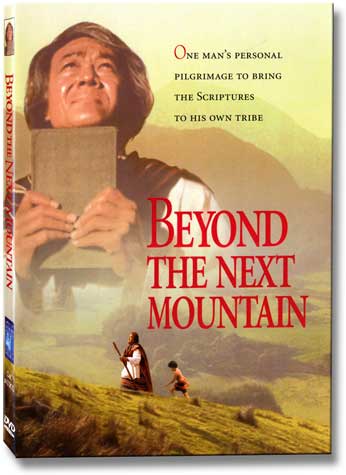 Beyond the Next Mountain DVD