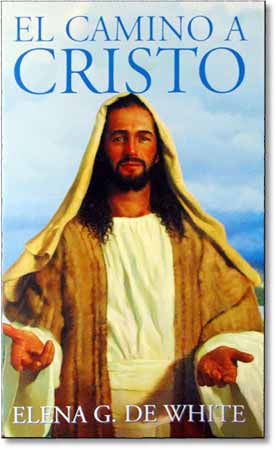 SPANISH Steps to Christ (Friendship Edition: Hispanic, Case/100)